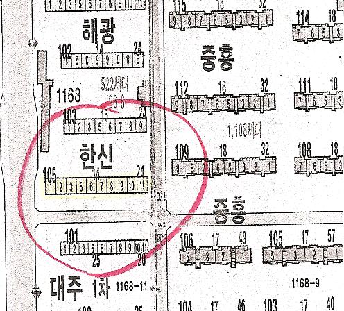 광주지법 2008타경9547-1 사진