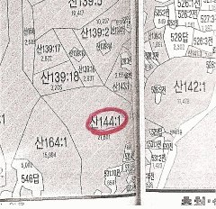 광주지법 2008타경9813-1 사진