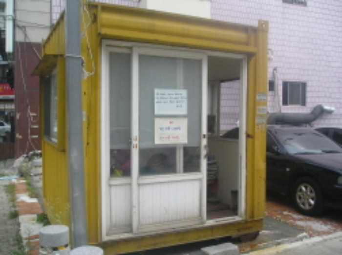광주지법 2013타경23981-1 사진