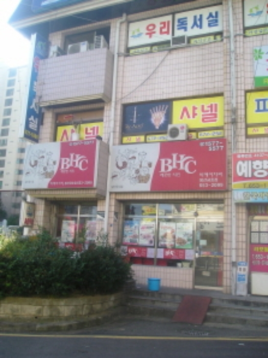 광주지법 2013타경26614-1 사진