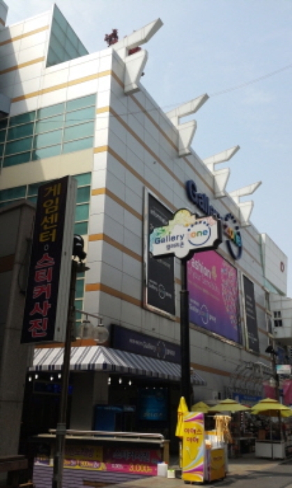광주지법 2014타경7368-2 사진