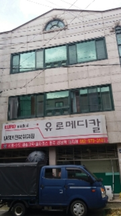 광주지법 2016타경11279-1 사진