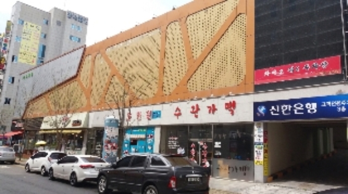 광주지법 2017타경5134-1 사진