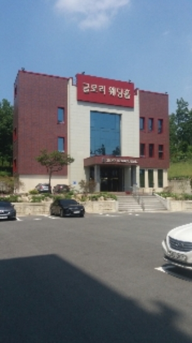 광주지법 2017타경8799-2 사진