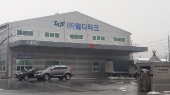 광주지법 2018타경341-1 사진