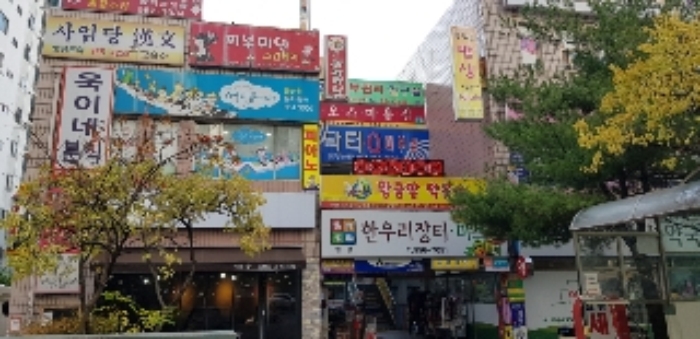 광주지법 2018타경16988-1 사진