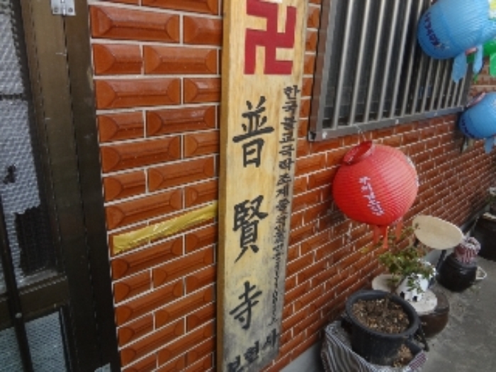 광주지법 2018타경18335-1 사진