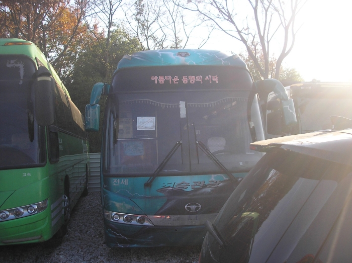 광주지법 2018타경70494-1 사진