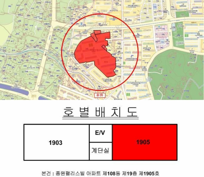 광주지법 2019타경423-1 사진