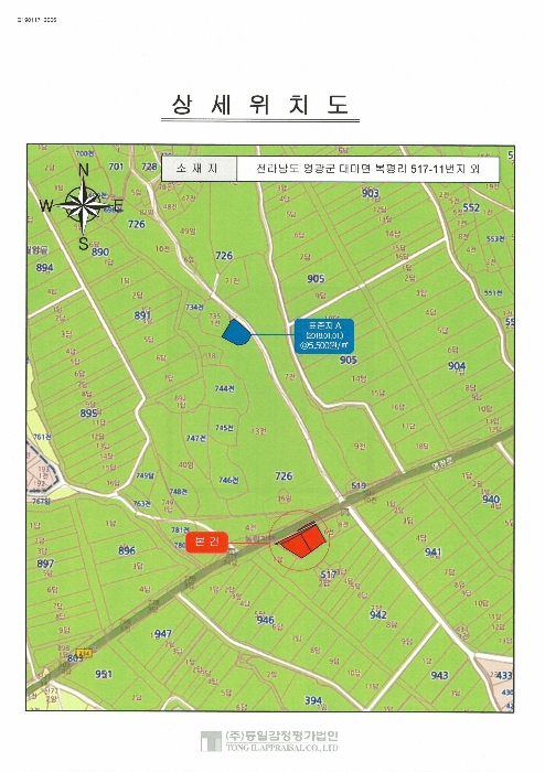 광주지법 2019타경911-1 사진