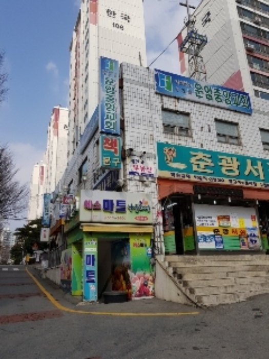 광주지법 2019타경1846-1 사진