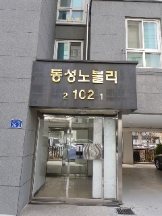광주지법 2019타경2139-2 사진