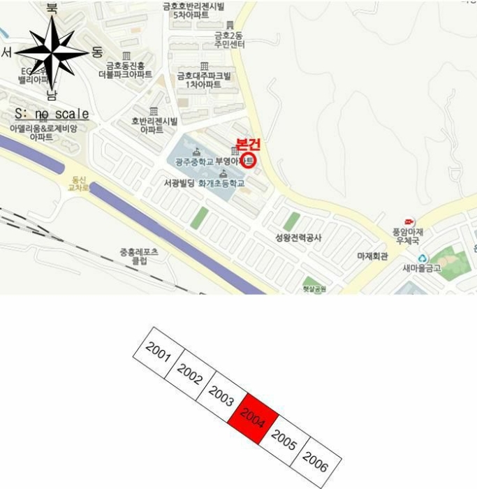 광주지법 2019타경60289-1 사진