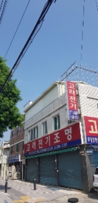 광주지법 2019타경67723-1 사진