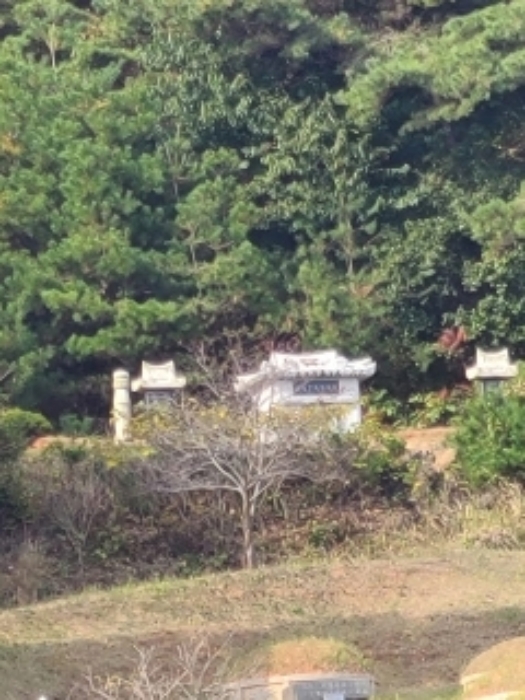 광주지법 2020타경73939-1 사진