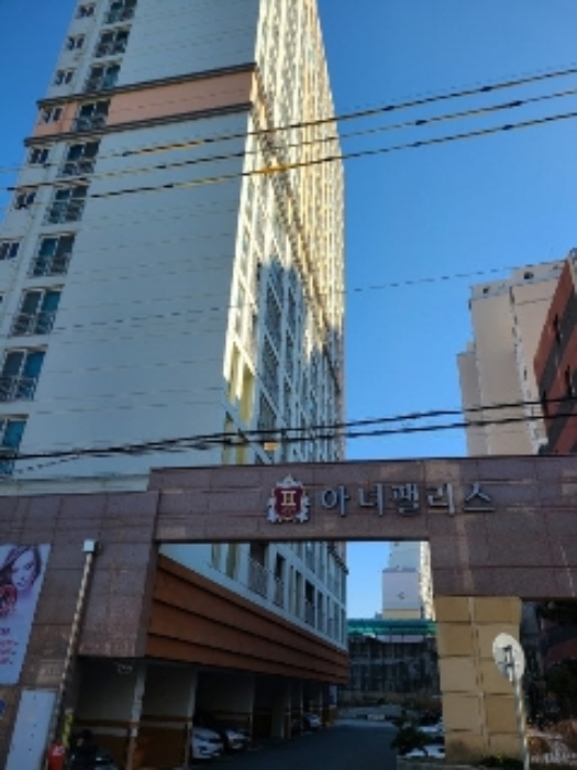 광주지법 2020타경76426-1 사진
