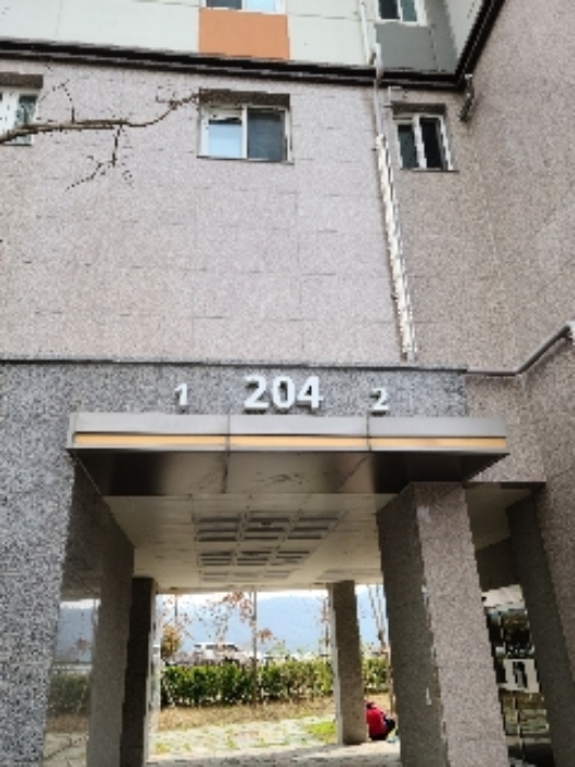 광주지법 2021타경143-1 사진