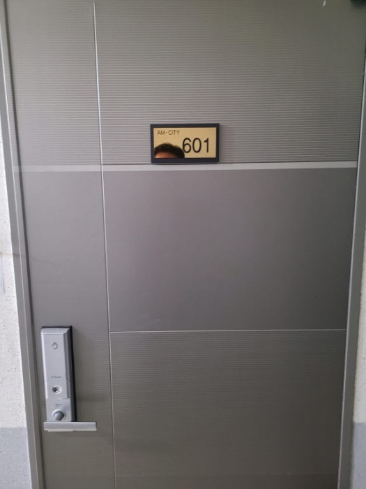 광주지법 2021타경310-1 사진