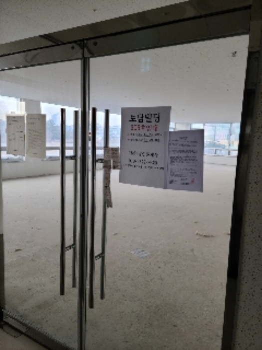 광주지법 2021타경600-1 사진