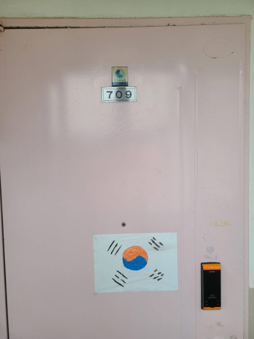 광주지법 2021타경6561-1 사진