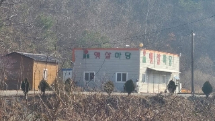 광주지법 2021타경9003-1 사진