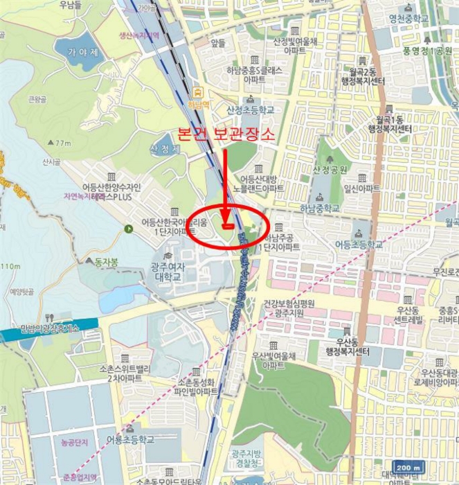 광주지법 2021타경73929-1 사진