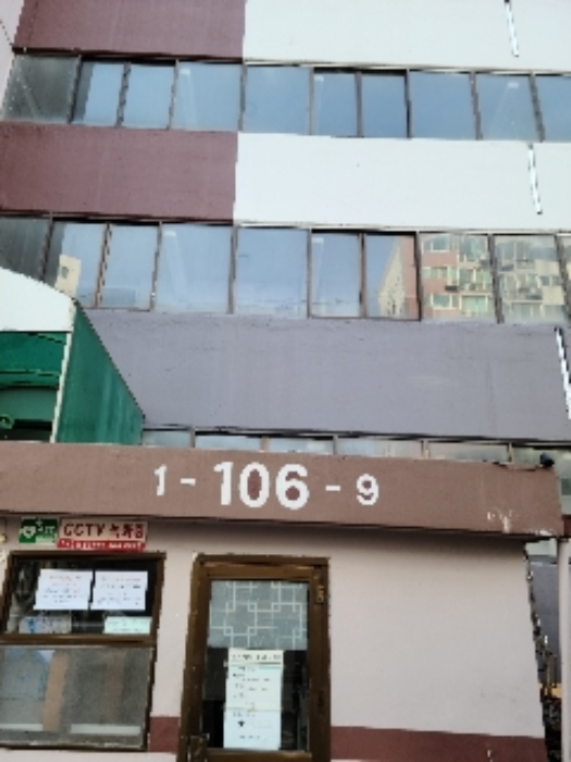 광주지법 2022타경126-1 사진