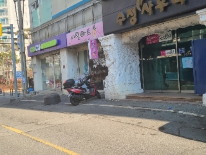 광주지법 2022타경973-1 사진