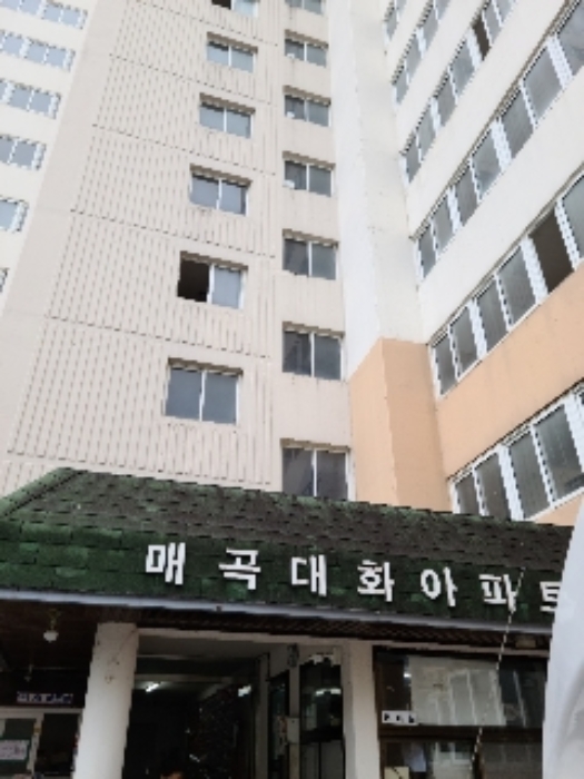 광주지법 2022타경3088-1 사진