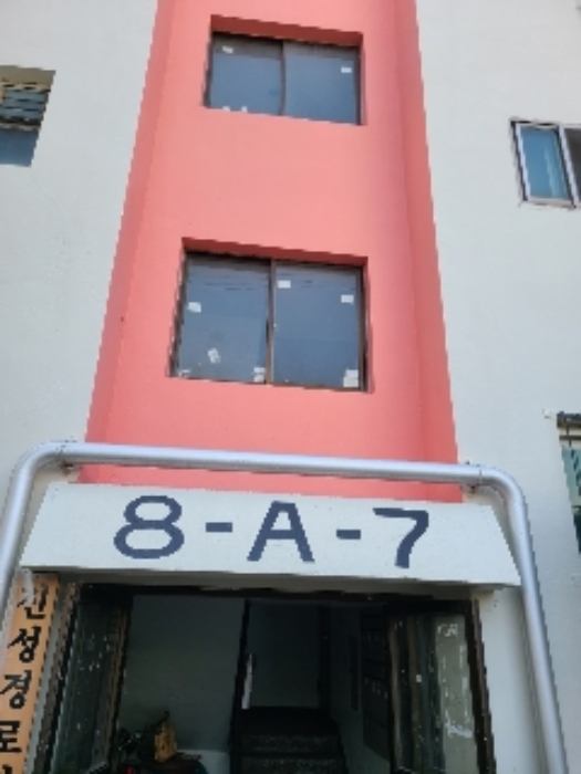 광주지법 2022타경7363-1 사진