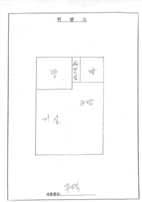 광주지법 2022타경68030-1 사진