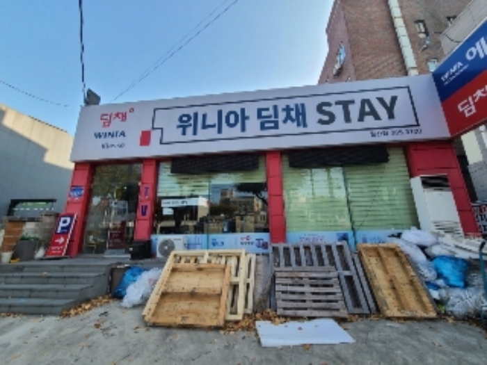 광주지법 2022타경74776-1 사진