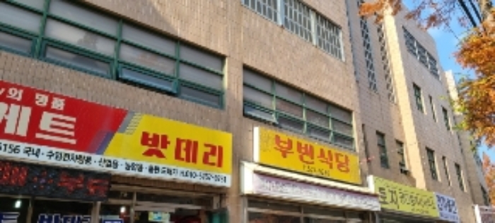 광주지법 2022타경75281-1 사진