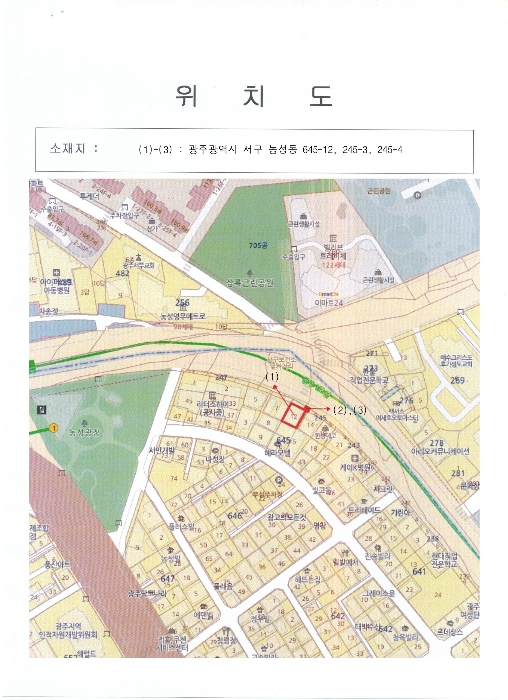 광주지법 2023타경8752-7 사진
