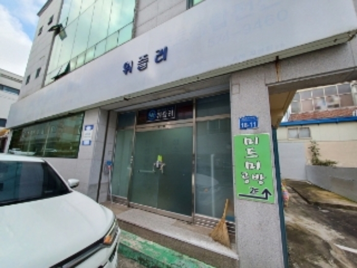 광주지법 2023타경76885-1 사진