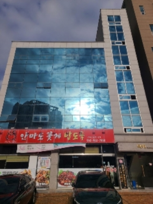 광주지법 2023타경80907-1 사진