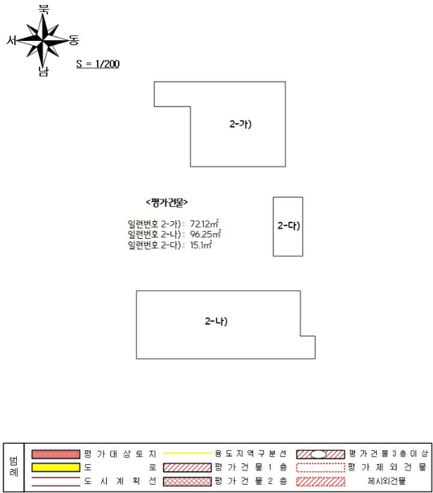 광주지법 2024타경2003-2 사진