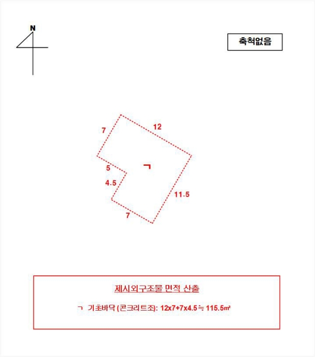광주지법 2024타경4429-1 사진
