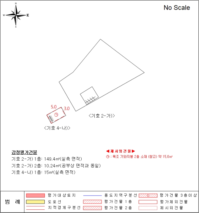 광주지법 2024타경5422-2 사진