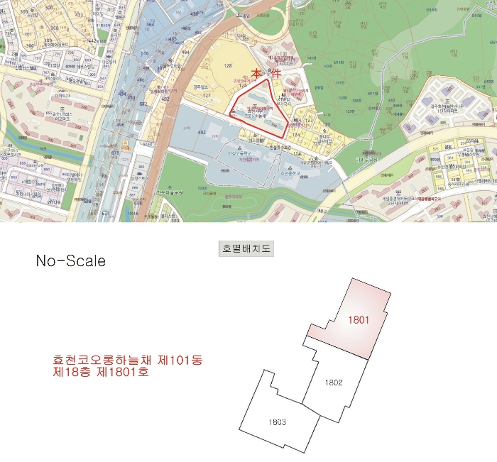 광주지법 2024타경9073-1 사진