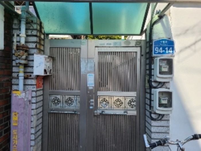 광주지법 2024타경64568-1 사진