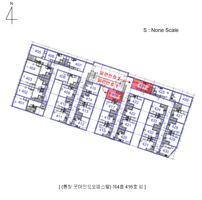 광주지법 2024타경67185-1 사진