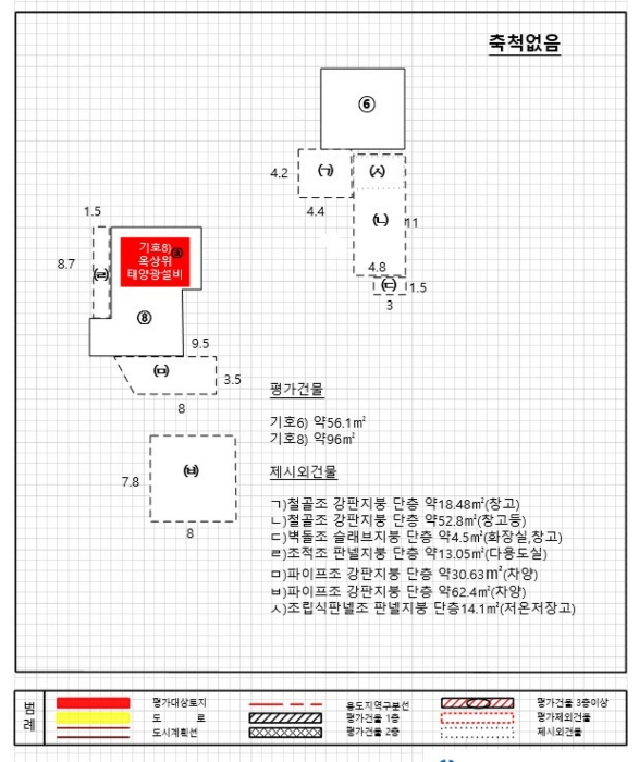 광주지법 2024타경67376-2 사진