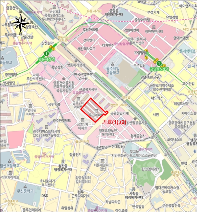 광주지법 2024타경72958-1 사진
