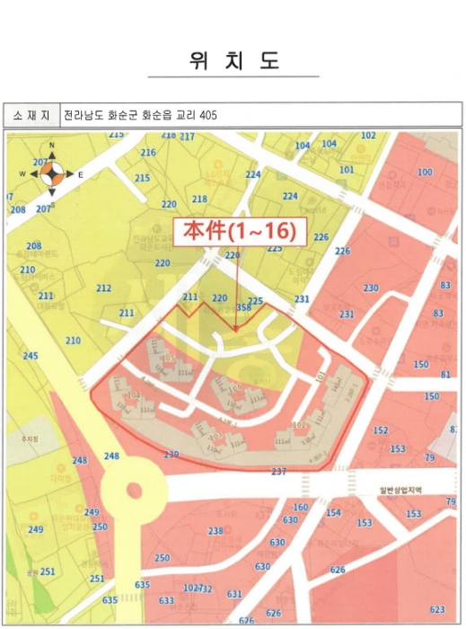 광주지법 2024타경72989-7 사진