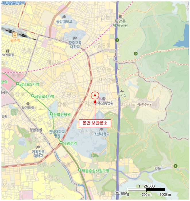 광주지법 2024타경73029-1 사진