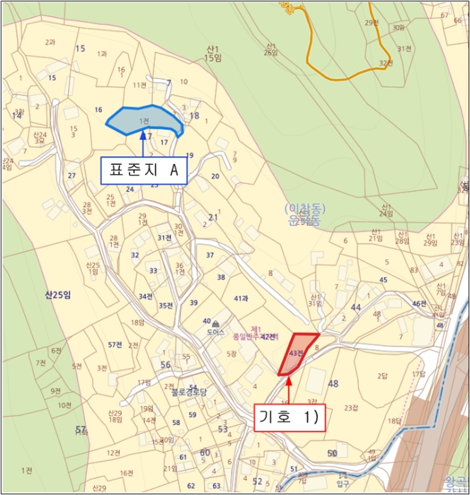 광주지법 2024타경80928-1 사진