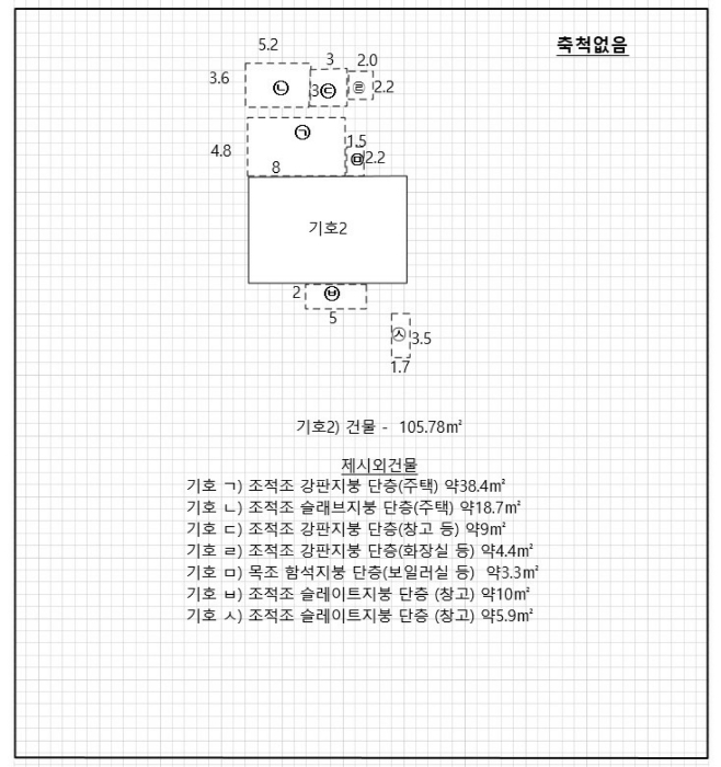 광주지법 2024타경83187-1 사진