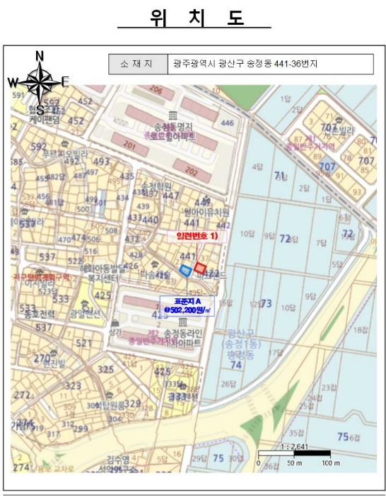 광주지법 2024타경89178-3 사진