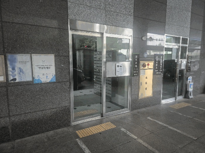 광주지법 2025타경33074-1 사진